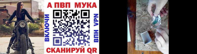 Виды наркотиков купить Абинск Конопля  ГЕРОИН  COCAIN  Alpha PVP  ГАШ  Меф 