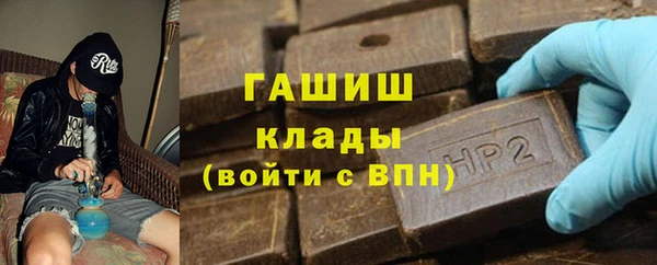 дурь Алзамай