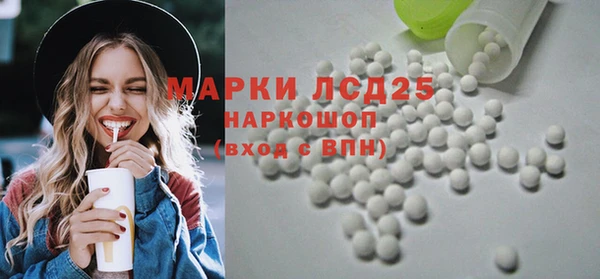дурь Аркадак