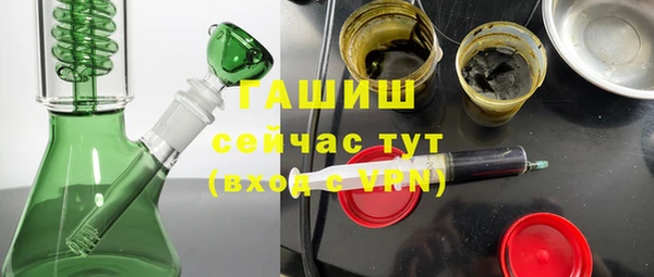 дурь Алзамай
