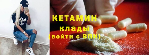 дурь Аркадак