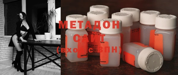 mix Арсеньев