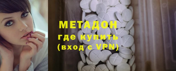 mix Арсеньев
