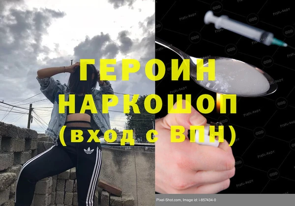 mix Арсеньев