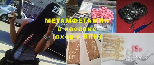 дурь Аркадак