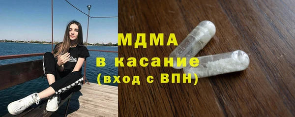 кокаин Кукмор
